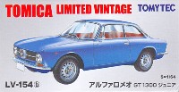 アルファロメオ GT1300 ジュニア (青)