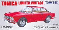 アルファロメオ 1750 GTV (赤)