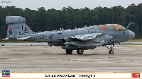 EA-6B プラウラー VMAQT-1