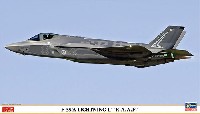F-35A ライトニング2 オーストラリア空軍