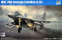 MiG-29A 9.12 ファルクラム