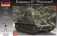 ドイツ ヴィルベルヴィント 4連装 Flak38 4号車体