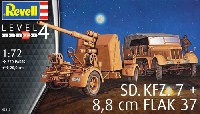 Sd.Kfz.7 & 8.8cm Flak37