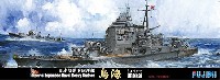 日本海軍 重巡洋艦 鳥海 昭和17(1942)年 デラックス (エッチングパーツ付)