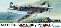 スピットファイヤー F.R.Mk.14E / P.R.Mk.19