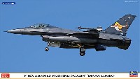 F-16A ADF/MLU ファイティングファルコン ダイアナコンボ