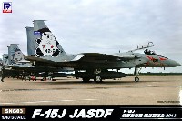 F-15J 航空自衛隊 戦技競技会 2013