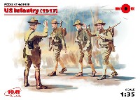アメリカ歩兵 (1917)