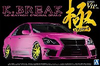 K-BREAK 18 クラウン ハイパーゼロカスタム Ver.2