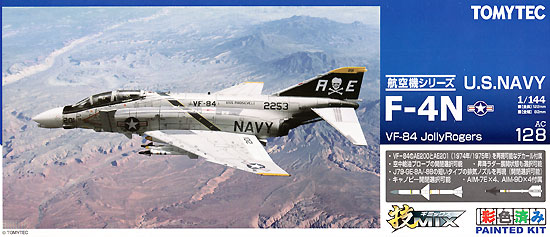 トミーテック　技MIX AC128 F-4N ジョリーロジャー　米海軍