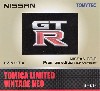 ニッサン GT-R プレミアムエディション 45th ANNIVERSARY (金)