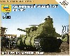 M3 リー アメリカ 中戦車