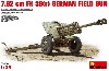 ドイツ 7.62cm FK39(r) 野砲