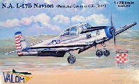 ノースアメリカン L-17B ナヴィオン パーソナルコマンド