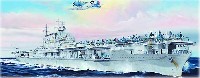 USS エンタープライズ CV-6