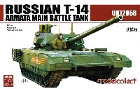 T-14 アルマータ 主力戦車