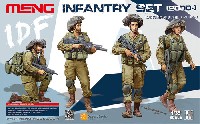 イスラエル 国防軍歩兵セット