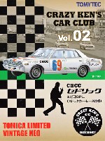 CKCC セドリック エビ印SPL. (ストックカー・レース仕様)