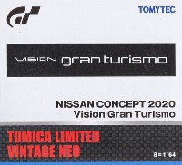 ニッサン CONCEPT 2020 Vision Gran Turismo (白)