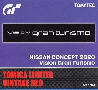 ニッサン CONCEPT 2020 Vision Gran Turismo (紫)