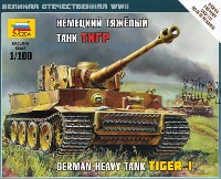 タイガー 1 ドイツ重戦車