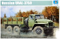 ロシア ウラル-375D 汎用トラック