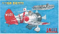 九六艦戦 蒼龍戦闘機隊 1938-1939