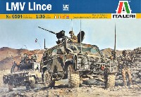 イタリア 軽装輪装甲車 リンチェ