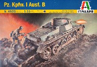 ドイツ 1号戦車 B型