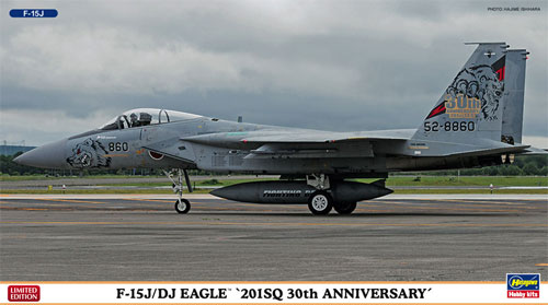 ハセガワ F-15J/DJ イーグル 201SQ 30周年記念 1/72 飛行機 限定生産 ...