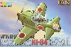 中島 キ-84 疾風 (WW2 日本陸軍)