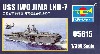 アメリカ海軍 強襲揚陸艦 イオー・ジマ LHD-7