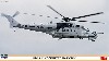 Mi-24 ハインド 国連軍