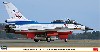 三菱 F-2B 飛行開発実験団 60周年記念