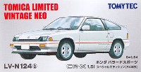 ホンダ バラード スポーツ CR-X 1.5i スペシャルエディション (84年式) (白)