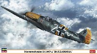 メッサーシュミット Bf109F-2 バルバロッサ