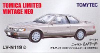 ニッサン レパード アルティマ V30 ツインカムターボ (88年式) (銀/グレー)