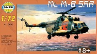 ミル Mi-8SAR 海難救助隊ヘリコプター