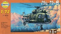 ミル Mil-8MTV ヒップ 攻撃ヘリ (アフガン戦)