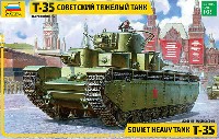T-35 ソビエト重戦車