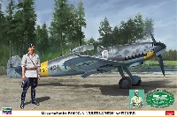 メッサーシュミット Bf109G-6 ユーティライネン w/フィギュア