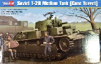 ソ連 多砲塔戦車 プラモデル - 商品リスト