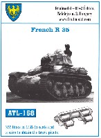 フランス R35 軽戦車 履帯