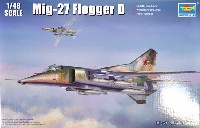 MiG-27 フロッガーD