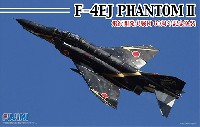 F-4EJ ファントム 2 飛行開発実験団 60周年記念