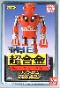 スーパーロボット マッハバロン