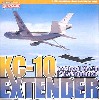 KC-10 エクステンダー