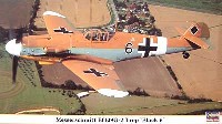 メッサーシュミット Bf109G-2 Trop ブラック シックス