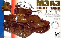 M3A3 スチュワート軽戦車 自由フランス軍