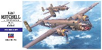 B-25J ミッチェル